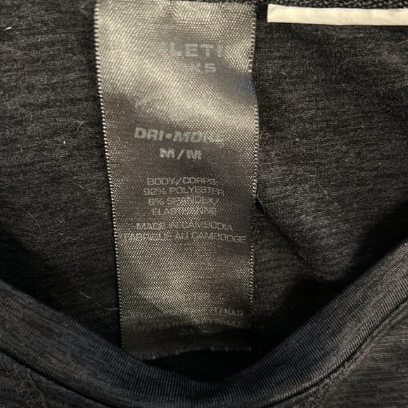 Activewear Top - Picture 4 of 7